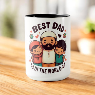 Best Dad in the World - Loving Muslim Father Mug