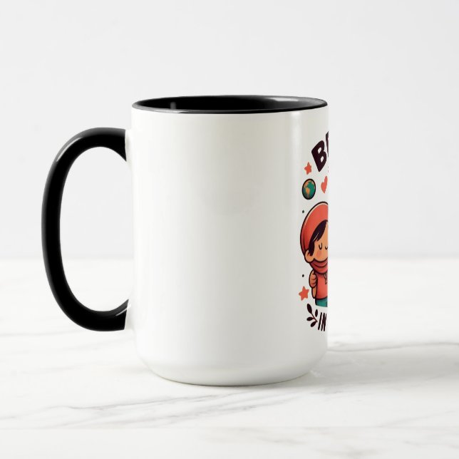 Best Dad in the World - Loving Muslim Father Mug (Left)