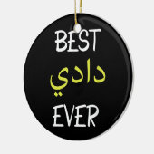 Best Daddy Ever Arabic Calligraphy Father's Day Ceramic Ornament (Left)