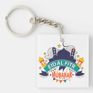 Best Eid Gift For Muslims - Eid Al-Fitr Al Mubarak Keychain