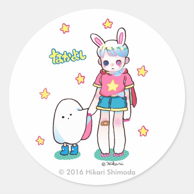 Best Friends Round Sticker, Glossy Classic Round Sticker (Front)