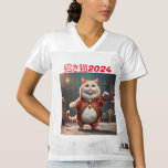 Best Gifts “Lucky Cat 2024” Jerseys<br><div class="desc">Unique New Year 2024 Gifts!
HNY 2024 series
Personalised Lucky Cat 2024 jerseys created as a unique memorable gifts for birthdays, wedding, anniversary or simply a reward to yourself or your love one!</div>