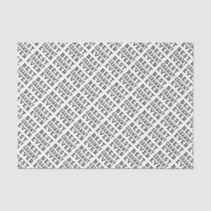 Best Grammy Ever Tissue Paper