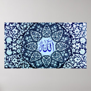 Best Islamic Paintings and vector Poster