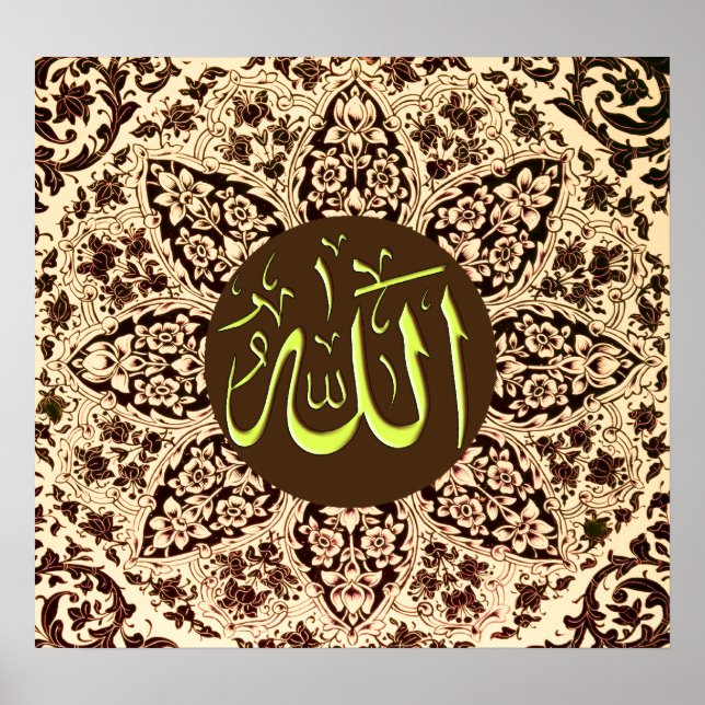 Best Islamic Paintings and vector Poster (Front)