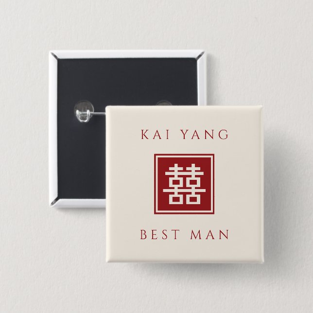 BEST MAN Square Double Happiness Chinese Wedding 2 Inch Square Button (Front & Back)