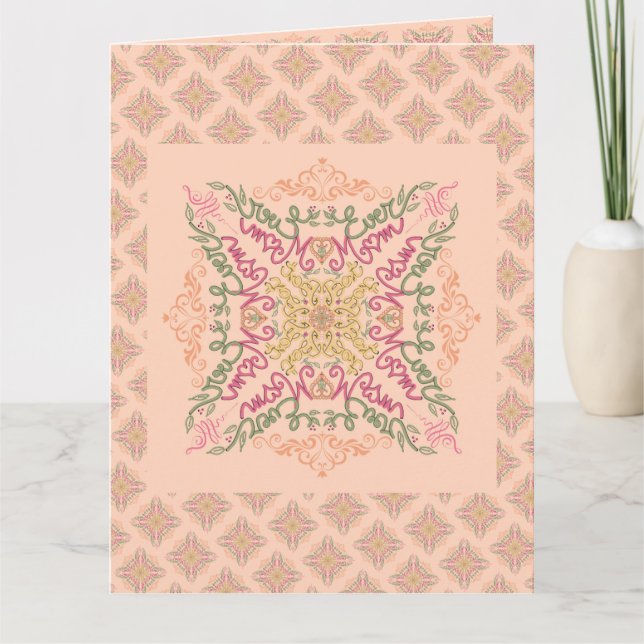 Best Mom Ever Seamless Folded Thank You Card (Front)