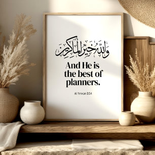Best of Planners – Islamic Quran Wall Art