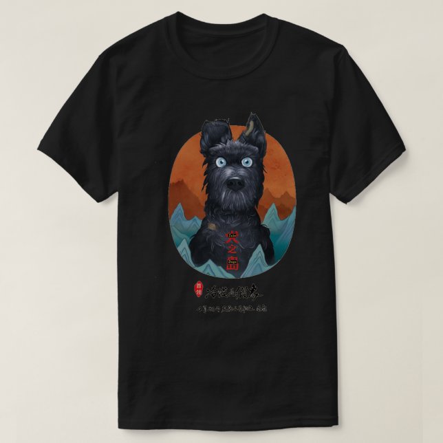 BEST SELLER Isle of Dogs Boss Baseball Card Mercha T-Shirt (Design Front)