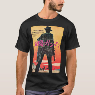 Best Selling Art Illustration Actor Funny Good Ba T-Shirt