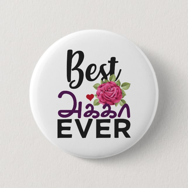 Best Tamil Sister Ever Tamil Akka Elder Sister 2 Inch Round Button (Front)