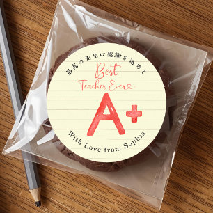 Best Teacher Ever A Plus Note Paper Classic Round Sticker