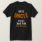 Best Uncle Ever. Personalize