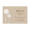 Best Wishes! RSVP (brown)