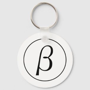Beta Keychain