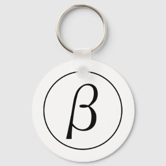 Beta Keychain