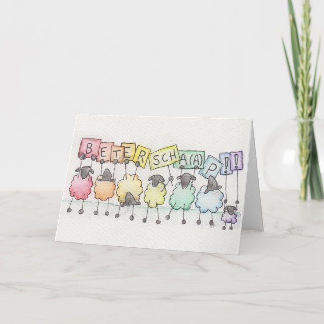 Beterschaap!  Beterschapskaart met schaapjes Card (Front)