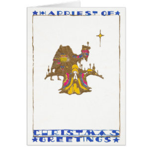 Bethlehem, Camel, Nun?