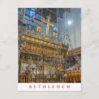 Bethlehem inside the Church of the Nativity