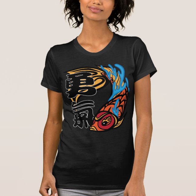 Betta Courage T-Shirt (Front)