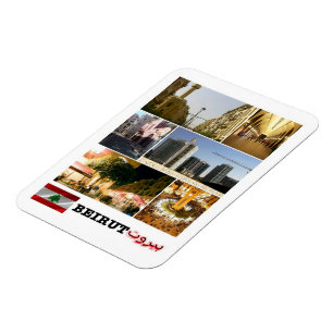 Beyrouth - Mosaïque - Liban - Magnet