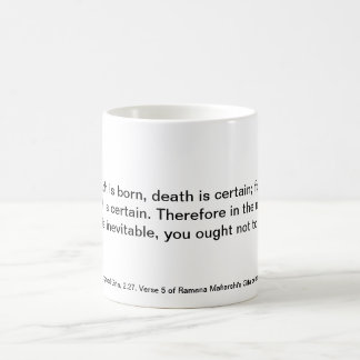 Bhagavad Gita Mug 5