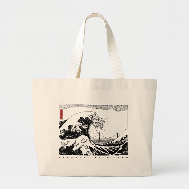 BHS Crew Tote Bag with Wave Design + Boat Logo (Front)