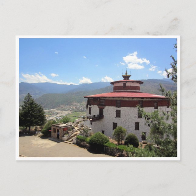 bhutan museum view postcard (Front)