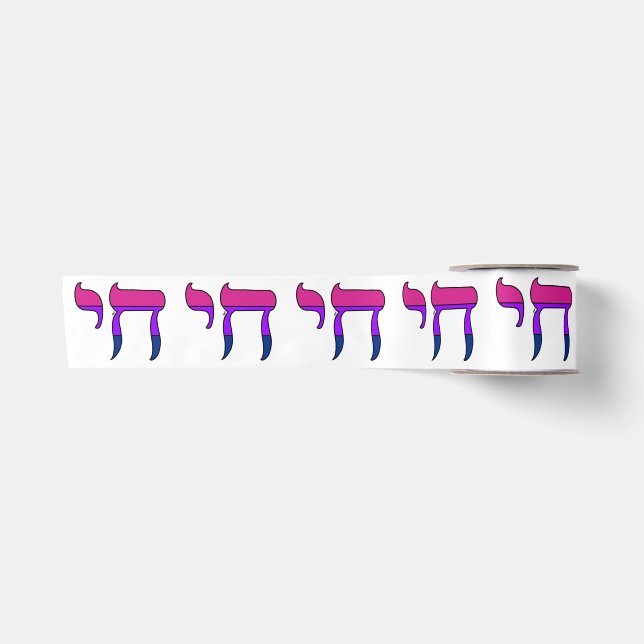 Bi Pride Flag Chai Satin Ribbon (Front)