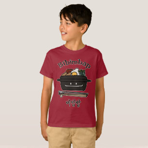 Bibimbap Korean rice bowl namul vegetables egg T-Shirt