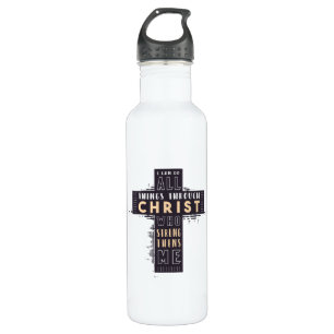 Bible Verse Cross 710 Ml Water Bottle