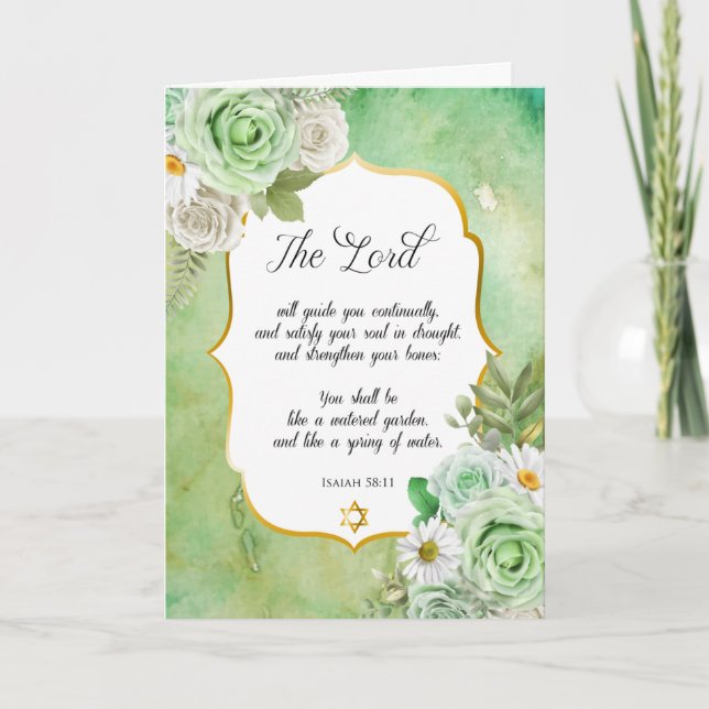 BIble Verse Encouragement Rose Carte de sympathie (Devant)