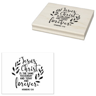 Bible Verse Rubber Stamp