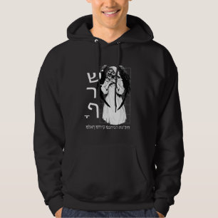 Biblical Angel Seraphim Ophanim Gothic Streetwear Hoodie