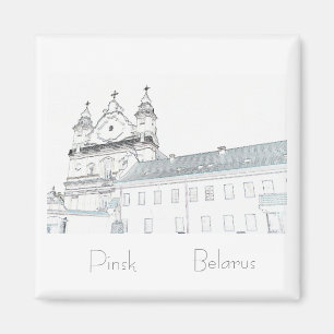 Biélorussie Б е л а р у с  de  Pinsk  Magnet d'arc