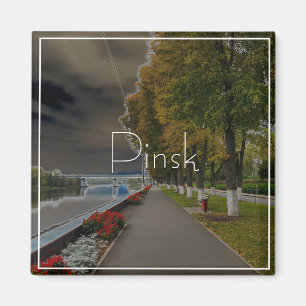 Biélorussie Б е л а р у с  de  Pinsk  Magnet d'arc