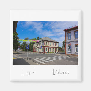 Biélorussie Б е л а р у с Lepel  de   Aimant