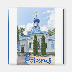 Biélorussie Б е л а р у с  Orsha  Aimant à l'archi