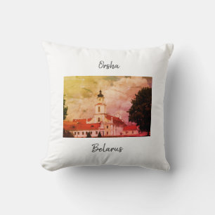 Biélorussie Б л а р с Orsha Coussin Lisse Oreil