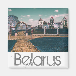 Biélorussie Б л а р у с Château de Mir Magnet d'ar