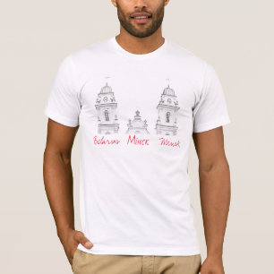Biélorussie Б л а р у с Minsk  de Minsk  T-Shirt H