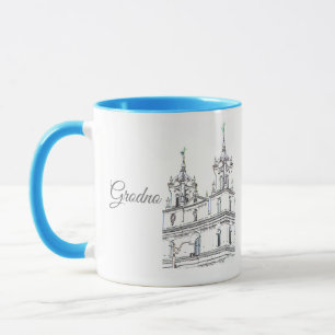 Biélorussie Б л р е у с Grodno Hrodna Sketch Mug C