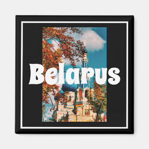 Biélorussie Brest Architecture Magnet