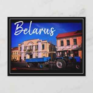 Biélorussie Hrodna Architecture Tracteur Carte pos