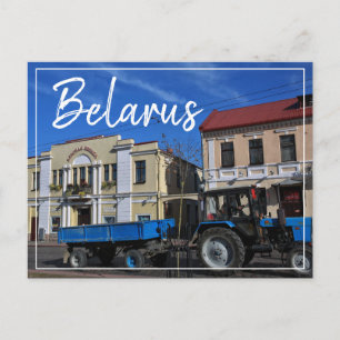 Biélorussie Hrodna Architecture Tracteur Carte pos
