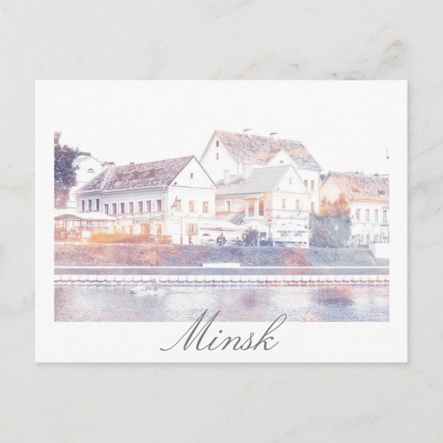 Biélorussie Minsk Architecture Carte postale (Devant)