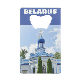 Biélorussie Orsha О ш а Architecture Bottle Opener