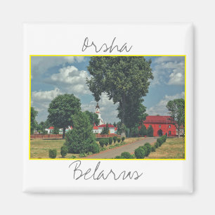 Biélorussie Orsha Architecture Red Mill Magnet