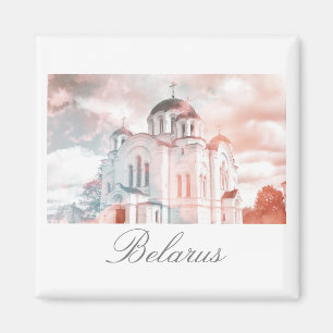 Biélorussie Polatsk Polotsk Magnet d'architecture