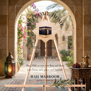 Bienvenue à la maison Hajj Moubarak Décor islamiqu